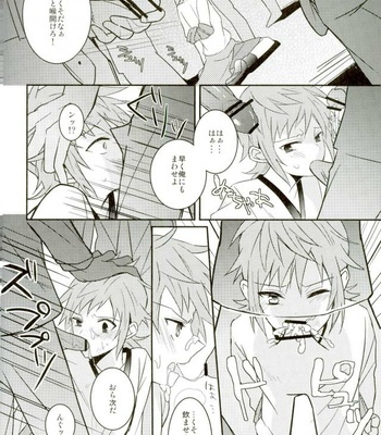 [Burikichoco (Ebikichi)] Misaki ni Batsubatsubatsu Suru Hon – K dj [JP] – Gay Manga sex 20