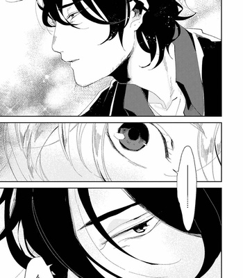 [Ikamirin] Nanashi no Dansho-kun [JP] – Gay Manga sex 11