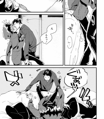 [Ikamirin] Nanashi no Dansho-kun [JP] – Gay Manga sex 141