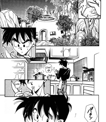 [Act Seigi] Dragon Ball dj – Moon Shiny [Eng] – Gay Manga sex 3