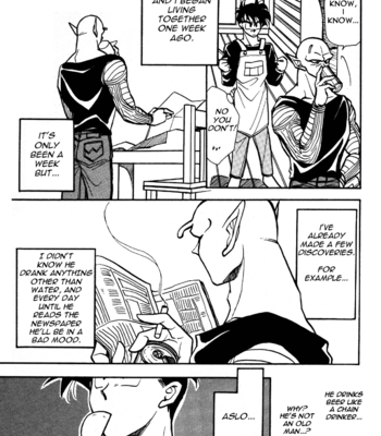 [Act Seigi] Dragon Ball dj – Moon Shiny [Eng] – Gay Manga sex 5