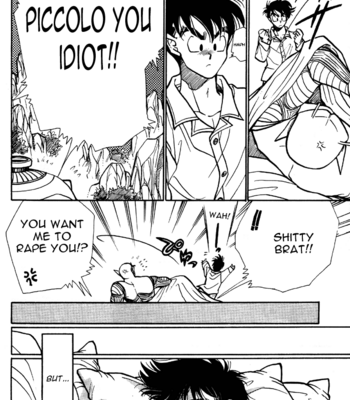 [Act Seigi] Dragon Ball dj – Moon Shiny [Eng] – Gay Manga sex 12