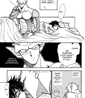 [Act Seigi] Dragon Ball dj – Moon Shiny [Eng] – Gay Manga sex 13