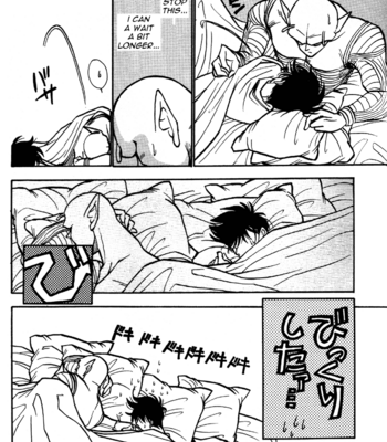 [Act Seigi] Dragon Ball dj – Moon Shiny [Eng] – Gay Manga sex 14