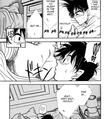 [Act Seigi] Dragon Ball dj – Moon Shiny [Eng] – Gay Manga sex 15