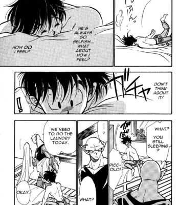 [Act Seigi] Dragon Ball dj – Moon Shiny [Eng] – Gay Manga sex 17