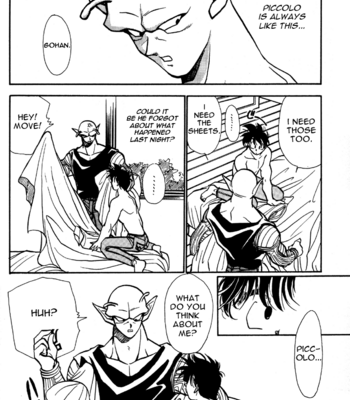 [Act Seigi] Dragon Ball dj – Moon Shiny [Eng] – Gay Manga sex 18