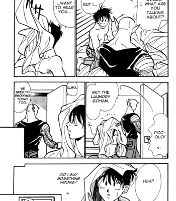 [Act Seigi] Dragon Ball dj – Moon Shiny [Eng] – Gay Manga sex 19