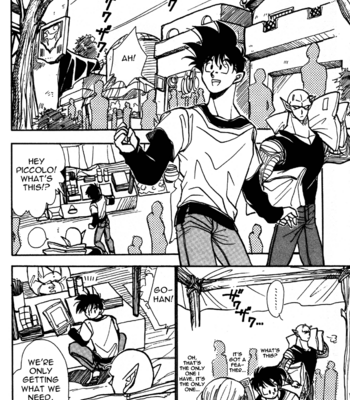 [Act Seigi] Dragon Ball dj – Moon Shiny [Eng] – Gay Manga sex 20