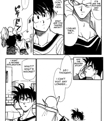 [Act Seigi] Dragon Ball dj – Moon Shiny [Eng] – Gay Manga sex 23