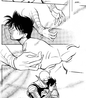 [Act Seigi] Dragon Ball dj – Moon Shiny [Eng] – Gay Manga sex 30