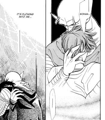 [Act Seigi] Dragon Ball dj – Moon Shiny [Eng] – Gay Manga sex 31