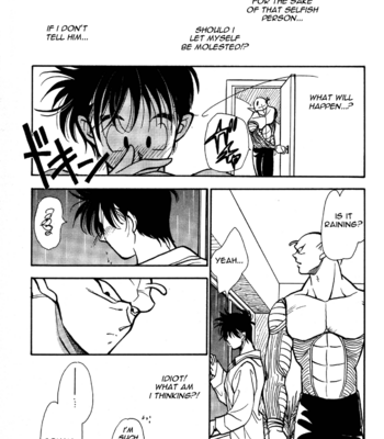 [Act Seigi] Dragon Ball dj – Moon Shiny [Eng] – Gay Manga sex 35