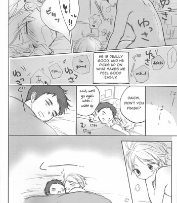 [Shiina] A Book All About DaiSuga Affirming Their Passionate Love – Haikyuu!! dj [Eng] – Gay Manga sex 7