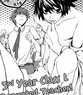 [ERARE] Death Note dj – 3-nen L-gumi – Hentai Sensei! [Eng] – Gay Manga thumbnail 001