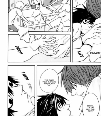[ERARE] Death Note dj – 3-nen L-gumi – Hentai Sensei! [Eng] – Gay Manga sex 12