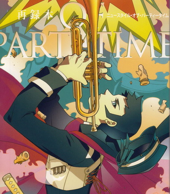 [mochigome] Newstyle of Parttime – Devil Summoner dj [JP] – Gay Manga thumbnail 001
