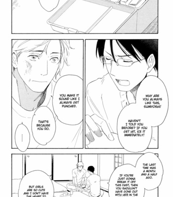 [MASAO Sangatsu] Nozomu Bekumonai [Eng] – Gay Manga sex 10
