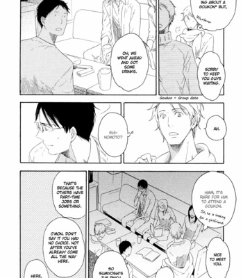 [MASAO Sangatsu] Nozomu Bekumonai [Eng] – Gay Manga sex 20