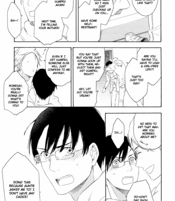 [MASAO Sangatsu] Nozomu Bekumonai [Eng] – Gay Manga sex 23