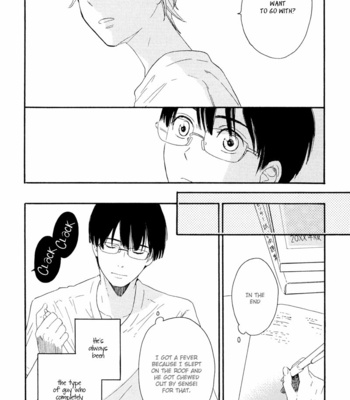[MASAO Sangatsu] Nozomu Bekumonai [Eng] – Gay Manga sex 113