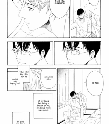 [MASAO Sangatsu] Nozomu Bekumonai [Eng] – Gay Manga sex 154
