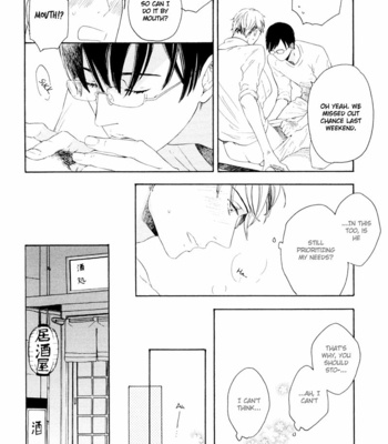 [MASAO Sangatsu] Nozomu Bekumonai [Eng] – Gay Manga sex 156