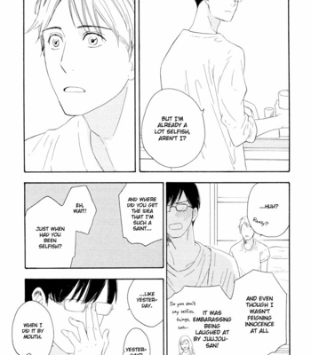 [MASAO Sangatsu] Nozomu Bekumonai [Eng] – Gay Manga sex 169