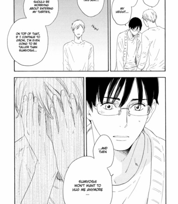 [MASAO Sangatsu] Nozomu Bekumonai [Eng] – Gay Manga sex 186