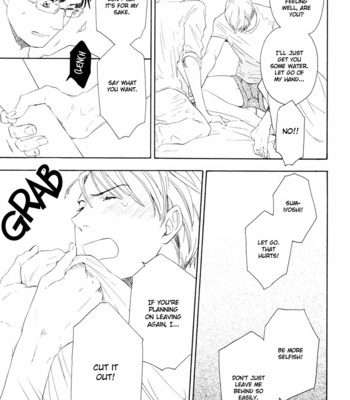 [MASAO Sangatsu] Nozomu Bekumonai [Eng] – Gay Manga sex 167