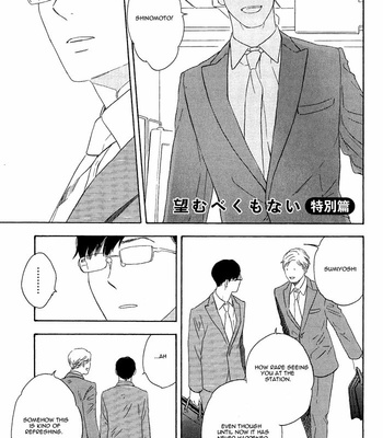 [MASAO Sangatsu] Nozomu Bekumonai [Eng] – Gay Manga sex 199
