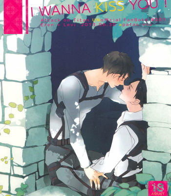 [apatas (Esu)] Shingeki no Kyojin dj – I Wanna Kiss You! [Eng] – Gay Manga thumbnail 001