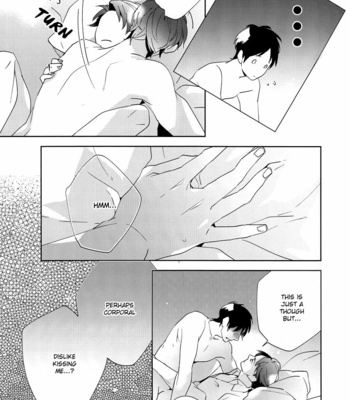 [apatas (Esu)] Shingeki no Kyojin dj – I Wanna Kiss You! [Eng] – Gay Manga sex 8