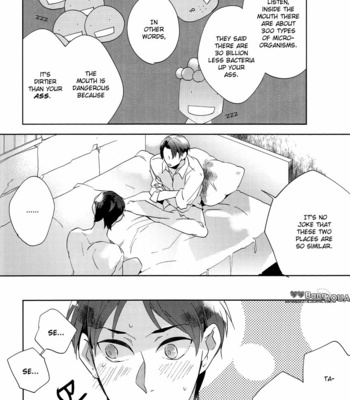 [apatas (Esu)] Shingeki no Kyojin dj – I Wanna Kiss You! [Eng] – Gay Manga sex 13
