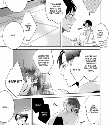 [apatas (Esu)] Shingeki no Kyojin dj – I Wanna Kiss You! [Eng] – Gay Manga sex 14