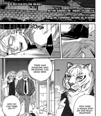 [MATSUMOTO Yoh] Sense of loyalty [Eng] – Gay Manga sex 2