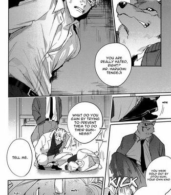[MATSUMOTO Yoh] Sense of loyalty [Eng] – Gay Manga sex 3
