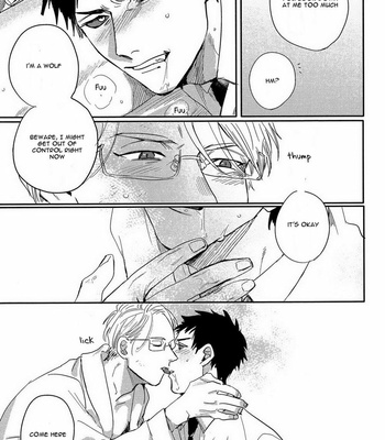[MATSUMOTO Yoh] Sense of loyalty [Eng] – Gay Manga sex 22