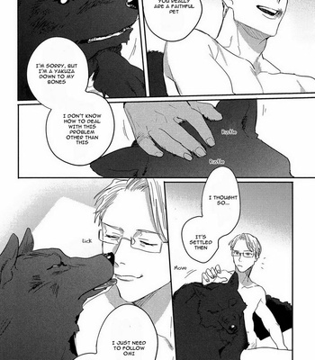 [MATSUMOTO Yoh] Sense of loyalty [Eng] – Gay Manga sex 33
