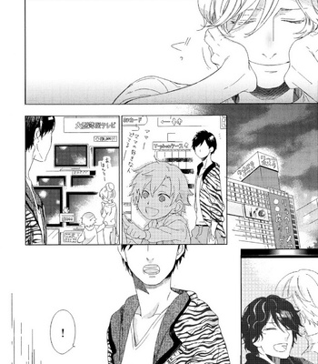 [Scarlet Beriko] Minori no Te [JP] – Gay Manga sex 49