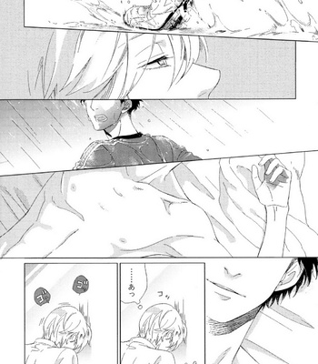 [Scarlet Beriko] Minori no Te [JP] – Gay Manga sex 51