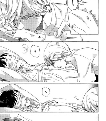 [Scarlet Beriko] Minori no Te [JP] – Gay Manga sex 91