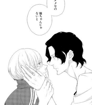 [Scarlet Beriko] Minori no Te [JP] – Gay Manga sex 185
