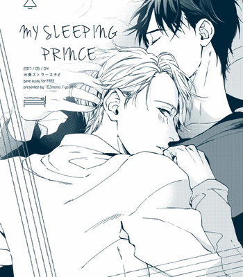 [OJmomo (Yoshi)] Yuri!!! on Ice dj – Nemureru Ore no Ouji-sama [Eng] – Gay Manga sex 2