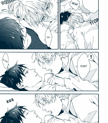 [OJmomo (Yoshi)] Yuri!!! on Ice dj – Nemureru Ore no Ouji-sama [Eng] – Gay Manga sex 4