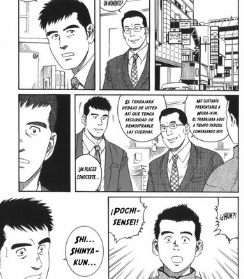 Gay Manga - [Tagame Gengoroh] Pochi [Spanish] [Decensored] – Gay Manga
