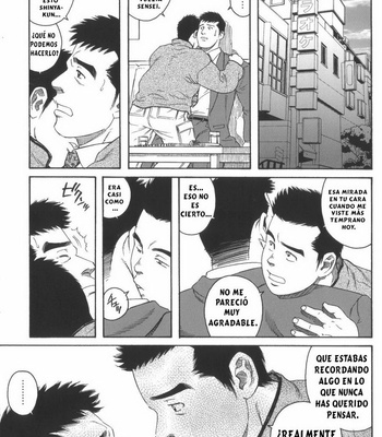 [Tagame Gengoroh] Pochi [Spanish] [Decensored] – Gay Manga sex 3