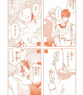 [TAKASAKI Bosco] Zantei Boyfriend [JP] – Gay Manga sex 183