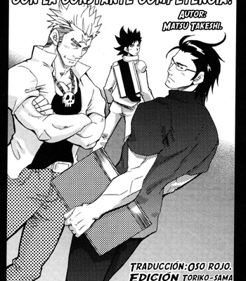[Masamune Kokichi (Matsu Takeshi)] Nothing Wrong With Constant Competition! [Spanish] – Gay Manga thumbnail 001