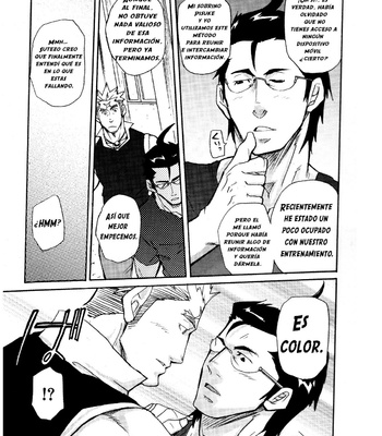 [Masamune Kokichi (Matsu Takeshi)] Nothing Wrong With Constant Competition! [Spanish] – Gay Manga sex 15